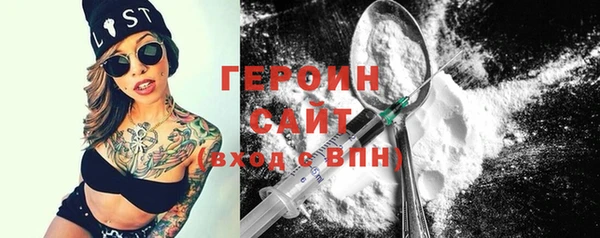 MDMA Premium VHQ Вязники